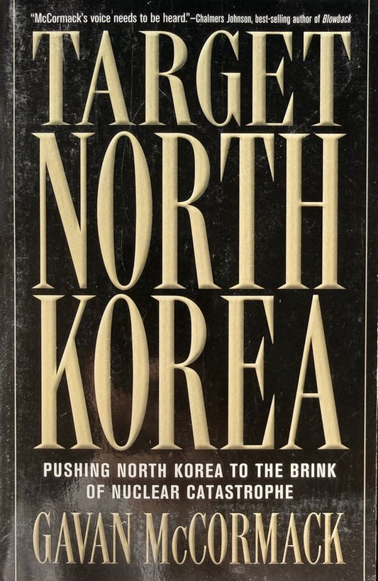 Target North Korea
