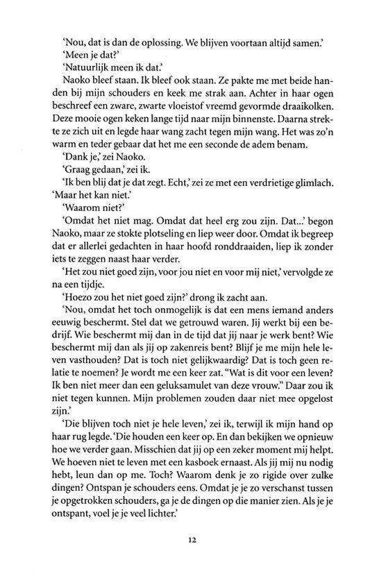 Norwegian wood