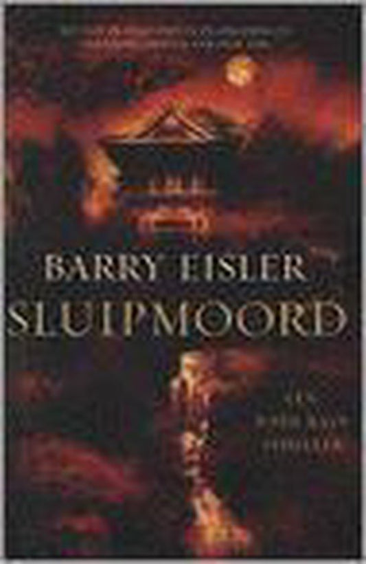 Sluipmoord