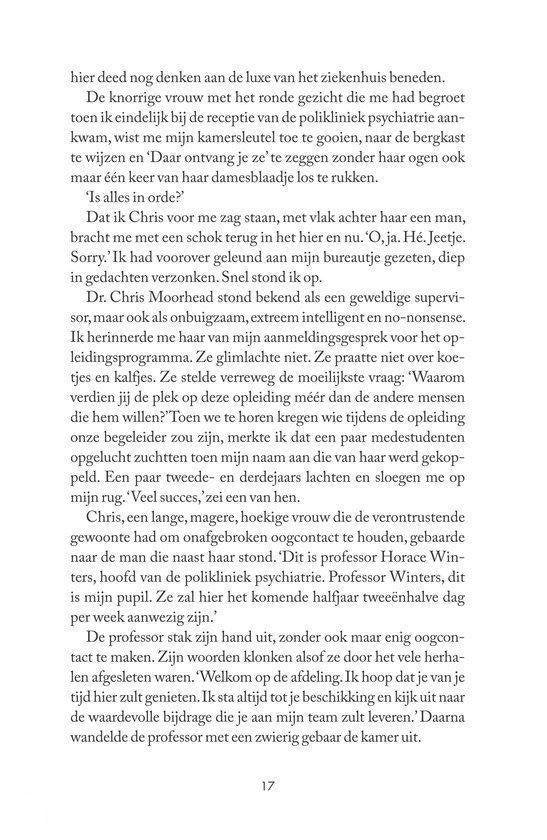 Niets is wat het lijkt