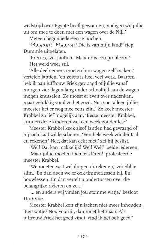 Dummie de mummie 4 - Dummie de mummie en het masker van Sebek-Ra