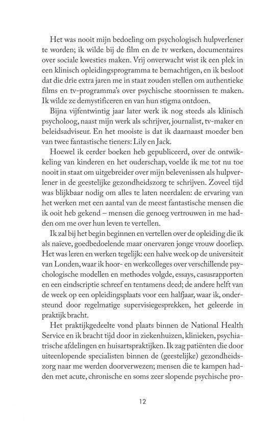 Niets is wat het lijkt