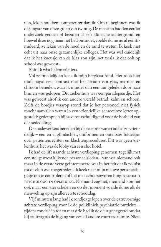 Niets is wat het lijkt