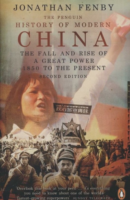 Penguin History Of Modern China