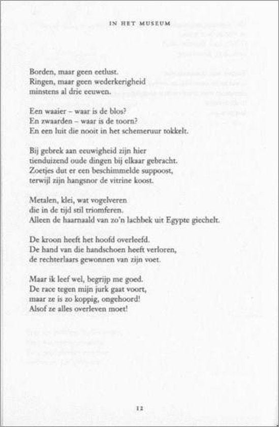Uitzicht Met Zandkorrel