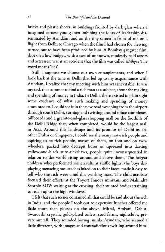 Beautiful And The Damned