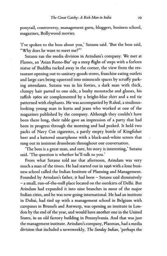 Beautiful And The Damned