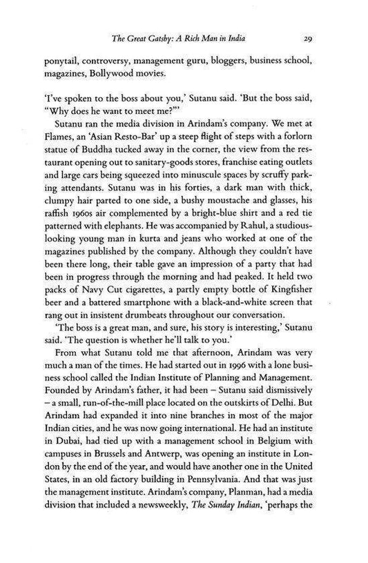 Beautiful And The Damned