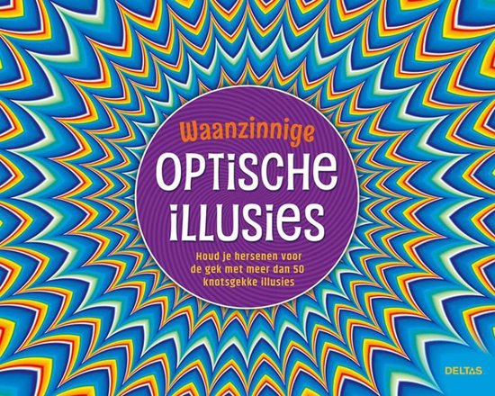 Waanzinnige optische illusies