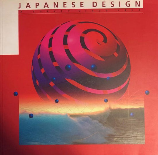 Japanese Design