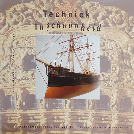 Techniek in schoonheid