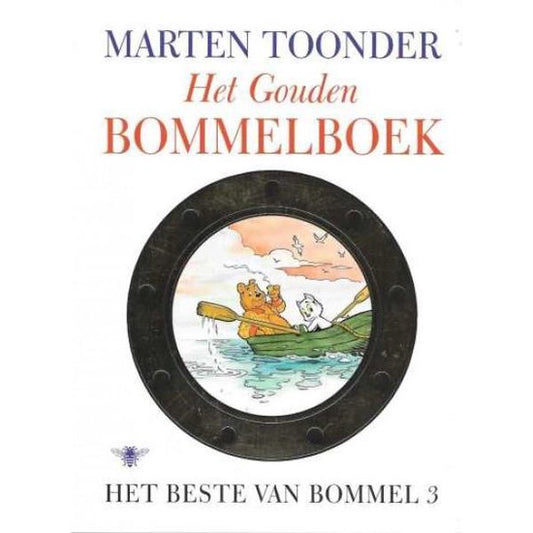 Gouden Bommelboek
