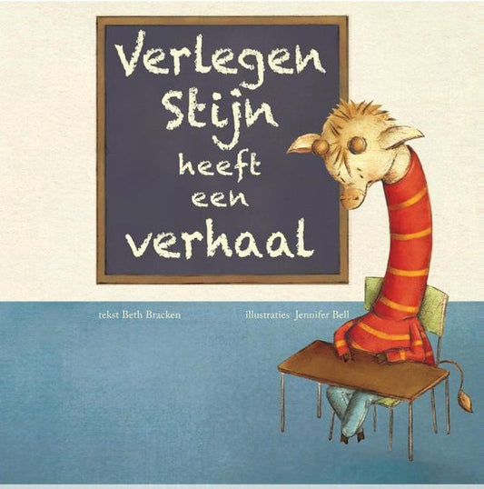 Verlegen Stijn heeft een verhaal