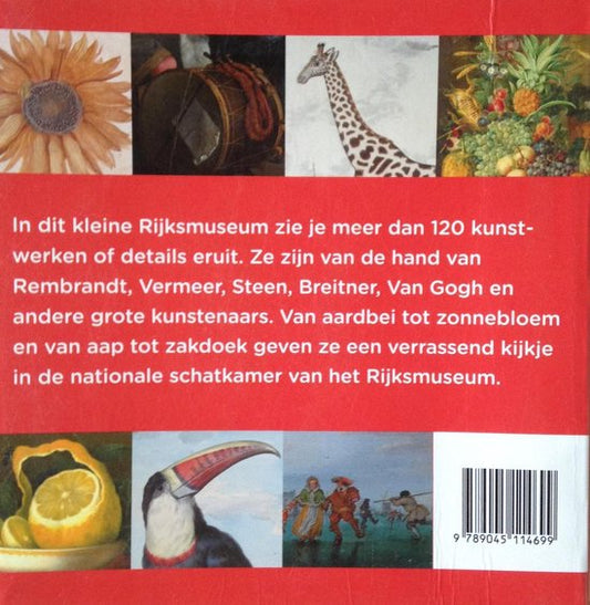 Het kleine Rijksmuseum