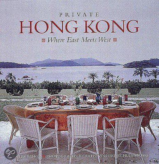 Private Hong Kong