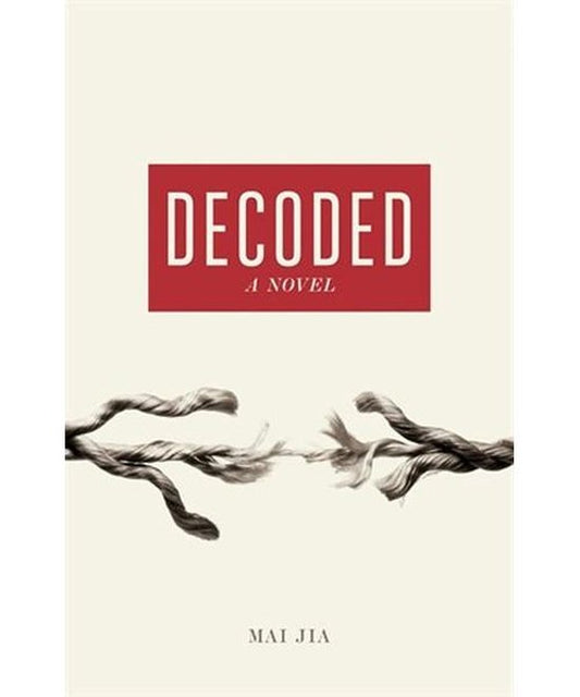 Decoded