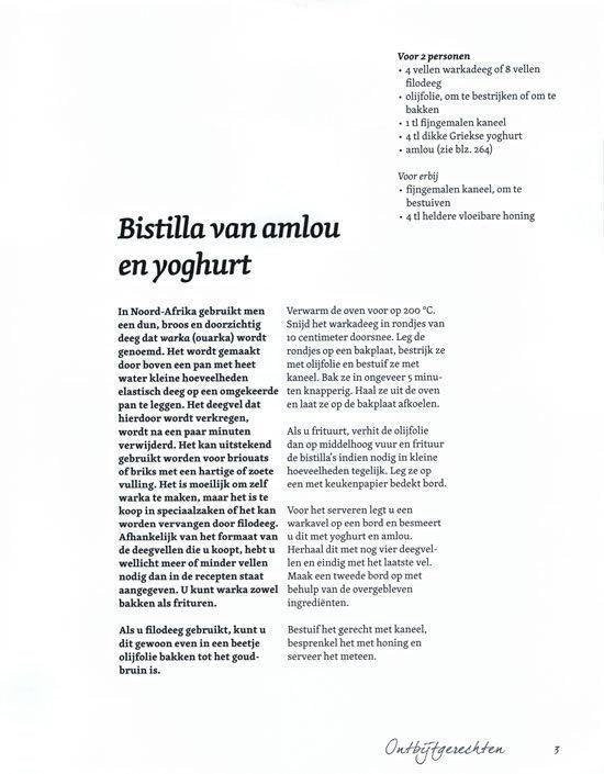 Een maand in Marrakesh