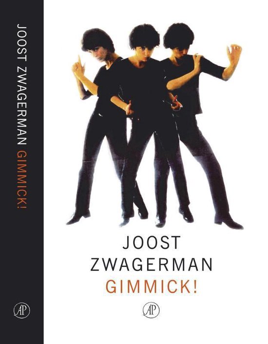 Gimmick
