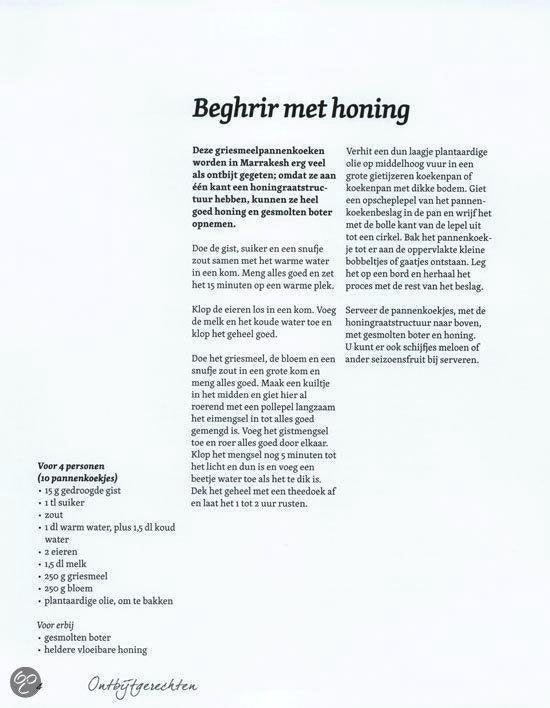 Een maand in Marrakesh