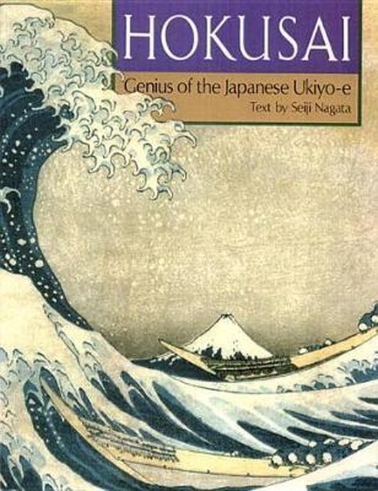 Hokusai
