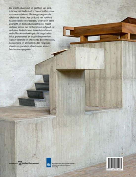 Kerkinterieurs in Nederland