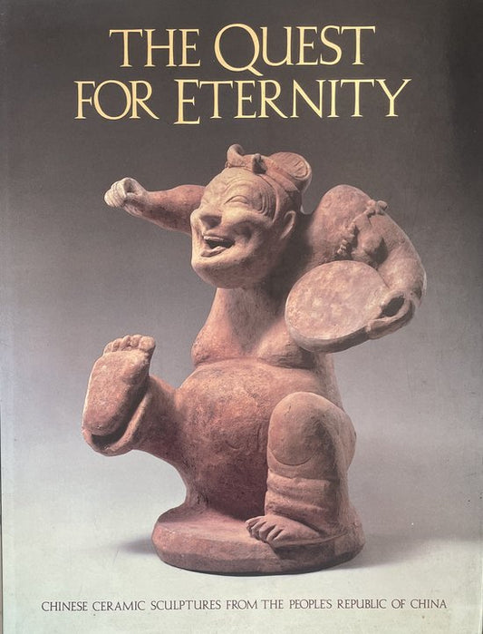 Quest for Eternity