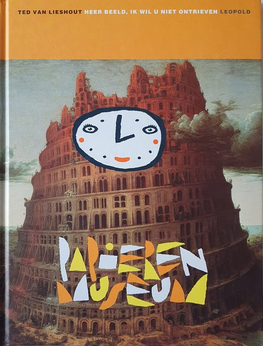 Papieren Museum
