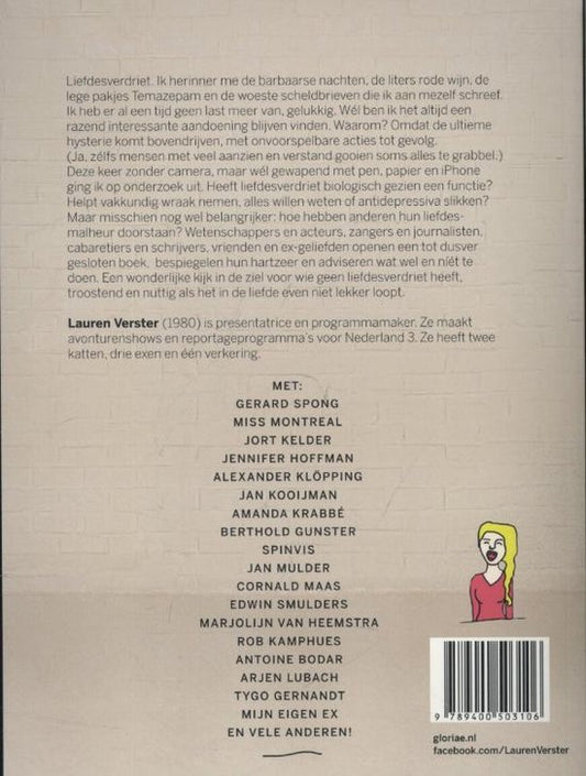 Uit