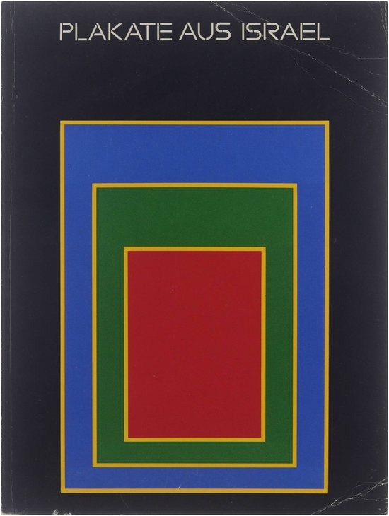Plakate aus Israel