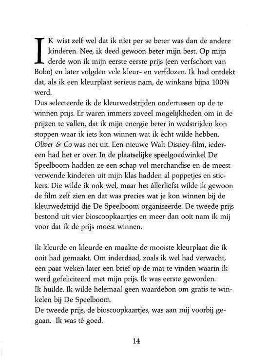 De Duitsers zijn uitgeschakeld