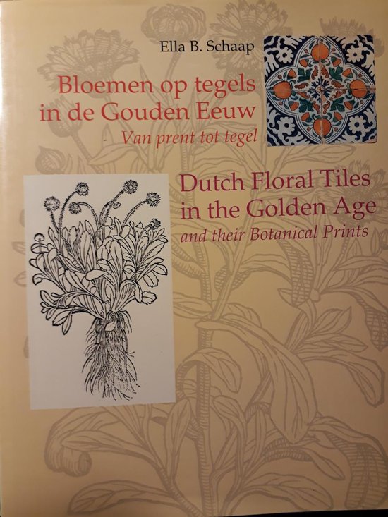Dutch Floral Tiles
