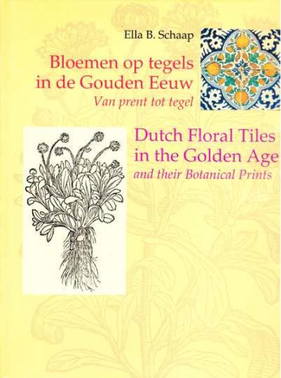 Dutch Floral Tiles