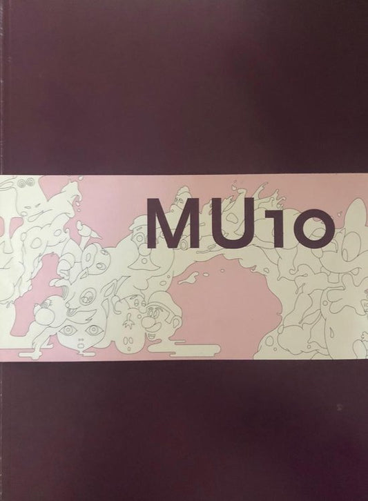 MU10