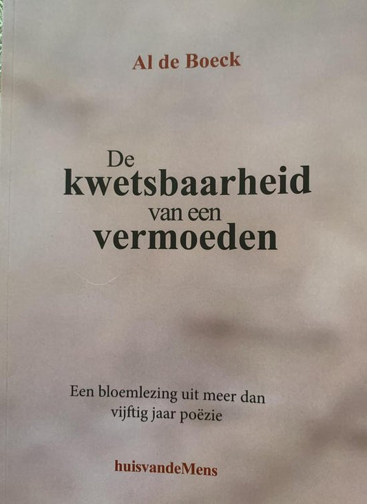 De kwetsbaarheid van een vermoeden