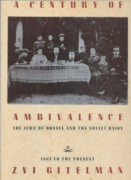A century of ambivalence