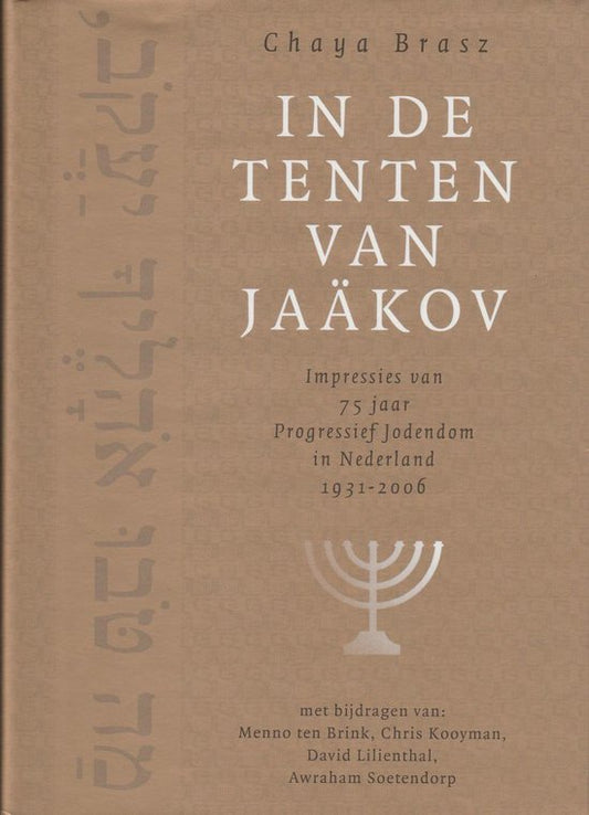 In de tenten van Jaakov