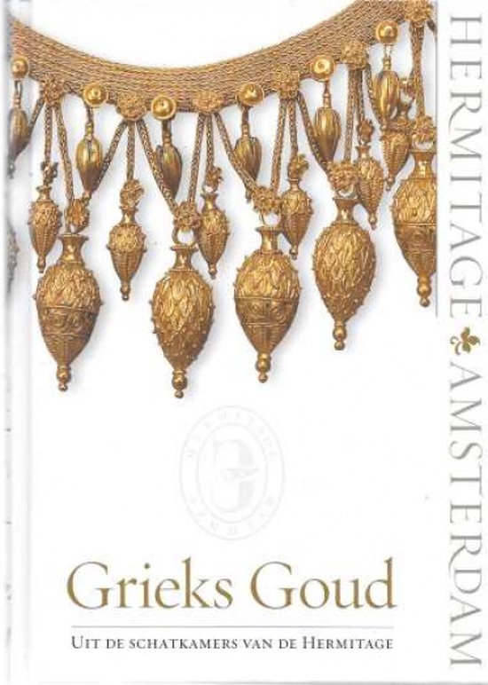 Grieks Goud Ned