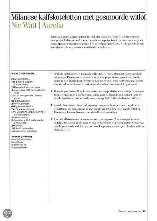 Het GQ mannenkookboek