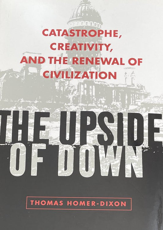 The Upside of Down