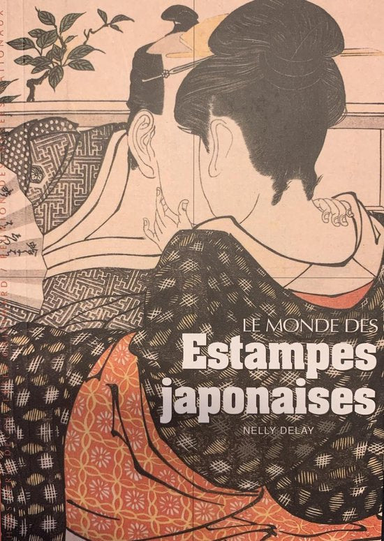 Decouverte Gallimard