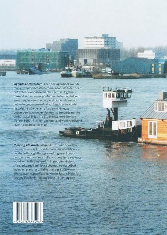 Mooring Site Amsterdam