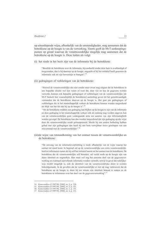 Recht doen aan Privacyverklaringen