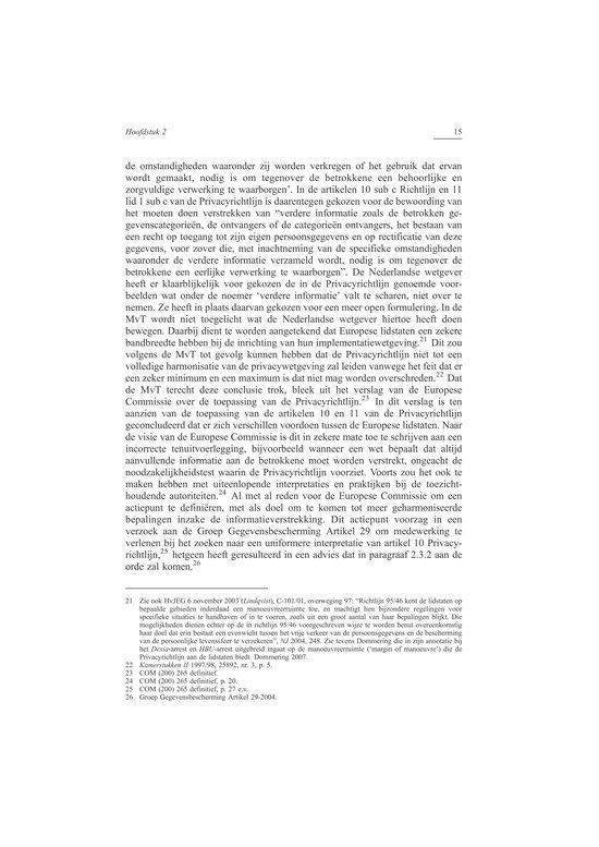 Recht doen aan Privacyverklaringen