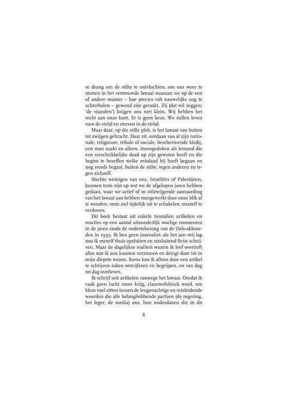 Angst vreet de ziel op