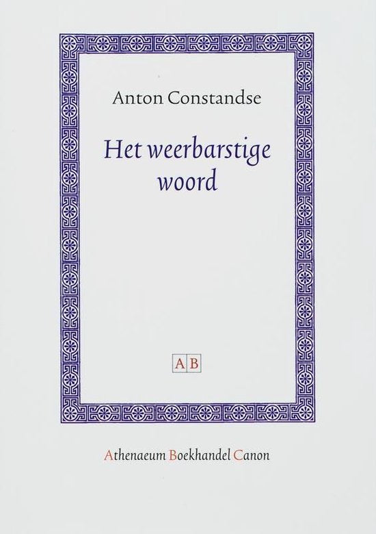 Athenaeum Boekhandel Canon - Het weerbarstige woord