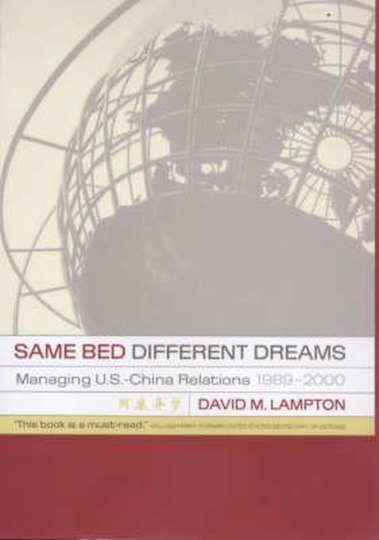 Same Bed, Different Dreams