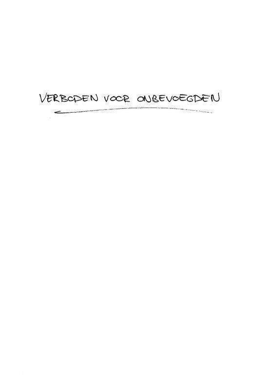 Dit is geen dagboek