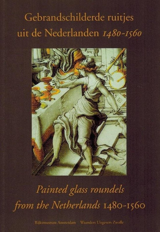 Gebrandschilderde ruitjes uit de Nederlanden