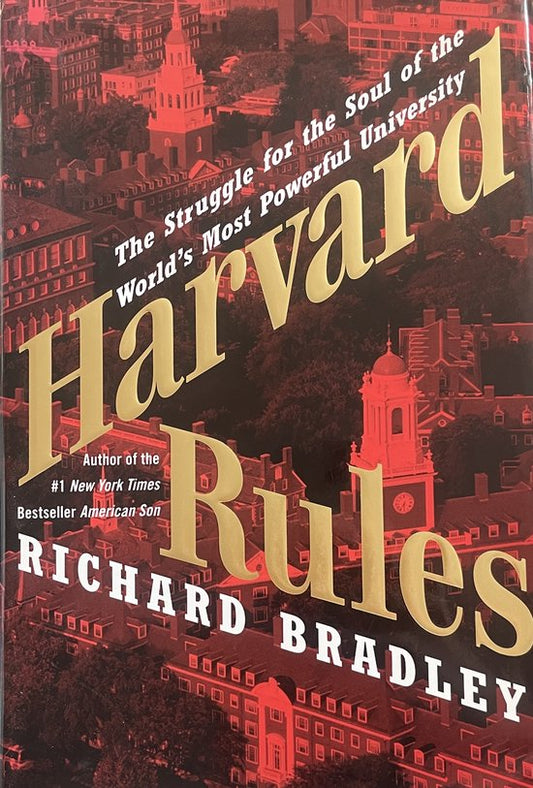 Harvard Rules