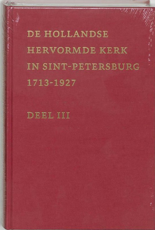 Hollandse Hervormde Kerk St Petersburg 3